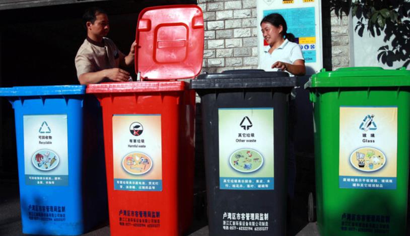 惠州GDYF銷毀公司：復旦教授上海在“垃圾分類”工